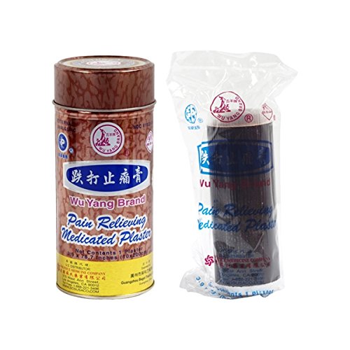 Wu Yang Brand - Pain Relieving Medicated Plaster (Can)