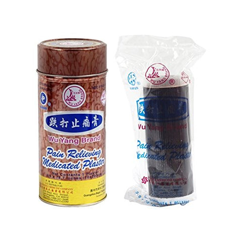 Wu Yang Brand - Pain Relieving Medicated Plaster (Can)