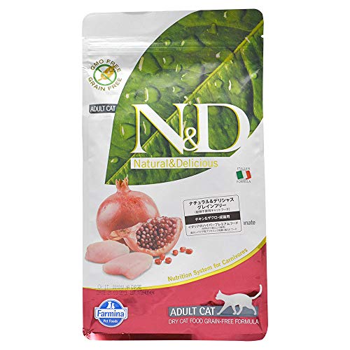 Farmn C Ag Ckn Pom 3.3lbs