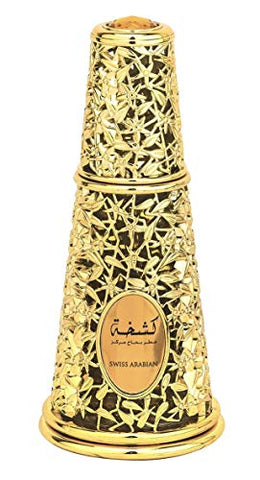 Swiss Arabian Kashkha 1.7 oz Eau De Parfum Spray