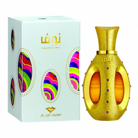 Swiss Arabian Nouf 1.7 oz Eau De Parfum Spray