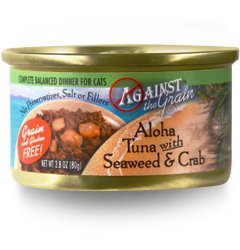 ATG Aloha Tuna Crab Cat 2.8z