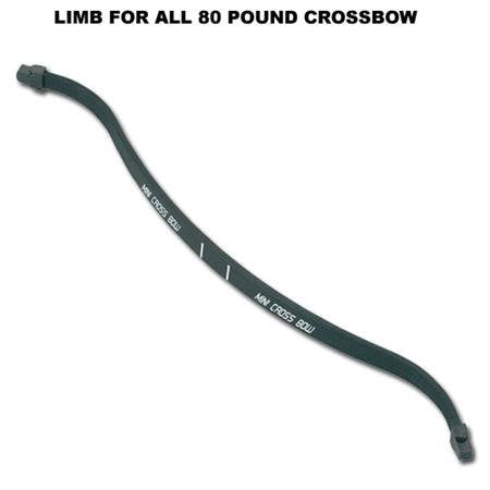 Performance Crossbow Prod Replacement 80 lb