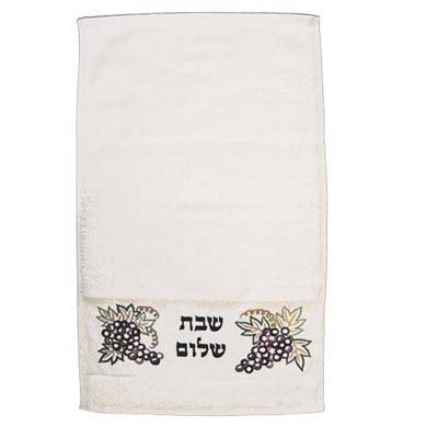 Towel - Netilat Yadayim - Grapes and Blessing TME-8, 13x22 inch