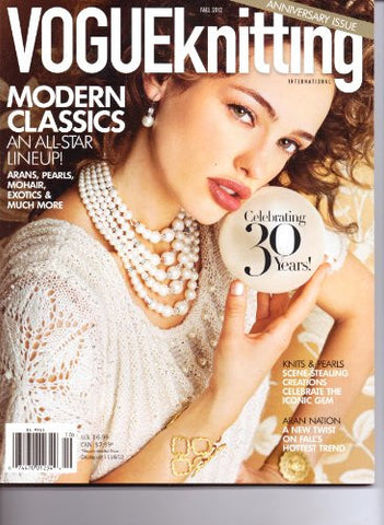 Vogue Knitting 2012 Fall: 30th Anniversary Issue (Paperback)