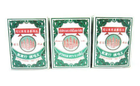 Ya-hom Powder Five Pagodas Brand Herbal Supplement, .88 oz.