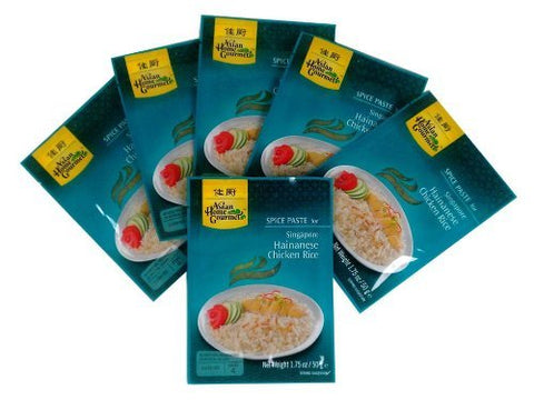 Singapore Hainanese Chicken Rice, 1.75 oz