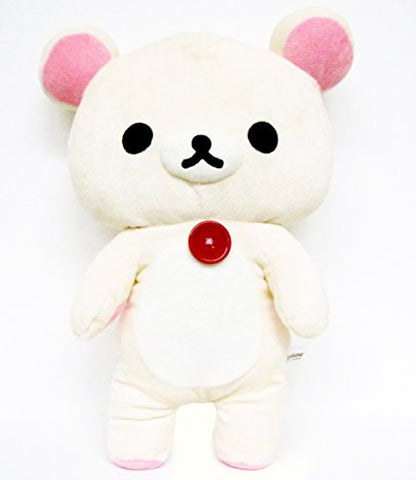 Korilakkuma Medium 13.5”