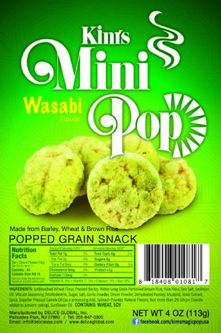 Mini Pop, Wasabi, 4 oz