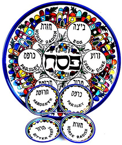 Armenian Old City Scene Seder Plate with Dishes