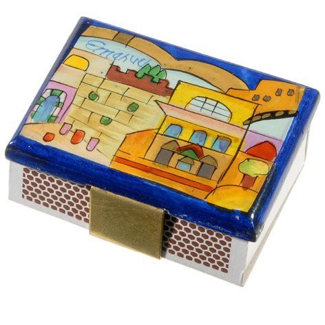 Matchbox Holder - Metal - Jerusalem MBS-1, 2.2x1.6x1 inch