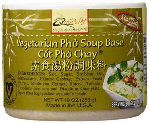 Vegetarian Pho Soup Base, 10 oz. Jar