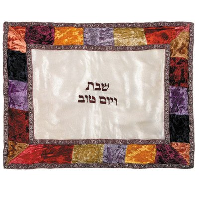 Organza & Velvet Appliquéd Challah Cover - Multicolor Maroon, 20x16 inch