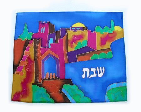 Silk Painted Challah Cover - Jaffa Gate, 20x16 inch