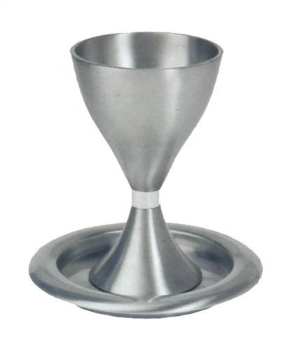 Modern Goblet and Plate - Silver, 5x5.5 inch