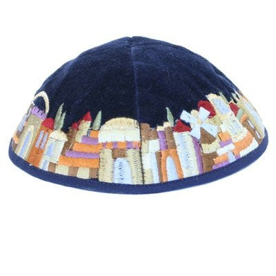 Kippah - Velvet and Embroidered - Jerusalem Multicolor