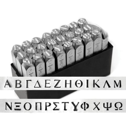 Greek Alphabet - 6MM