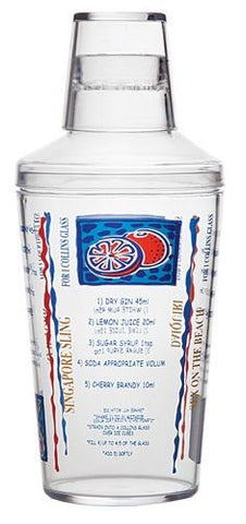 Recipe Plastic Cocktail Shaker Set, 3-Piece