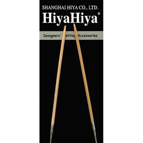Bamboo Circular Knitting Needle - 24-inch US 13/9mm