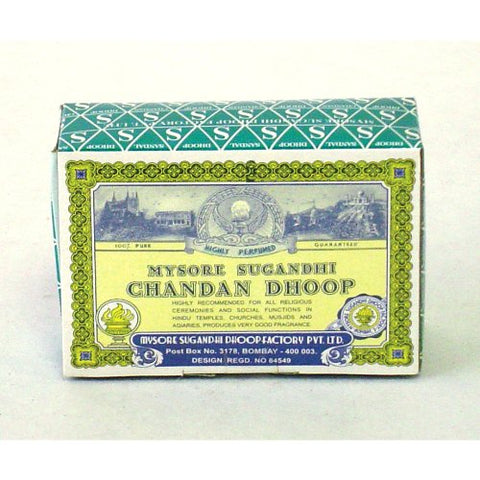 Chandan Dhoop - Pure Sandalwood Log Incense, 2" sticks