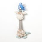 Luxurious Baby Colby Giraffe Pacifier Clip