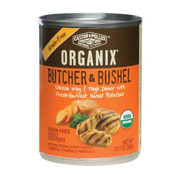 Dog Food, Organic, 95% organic, Chicken Wing and Thigh, Gluten Free, 12.7 Oz (pack of 12 )