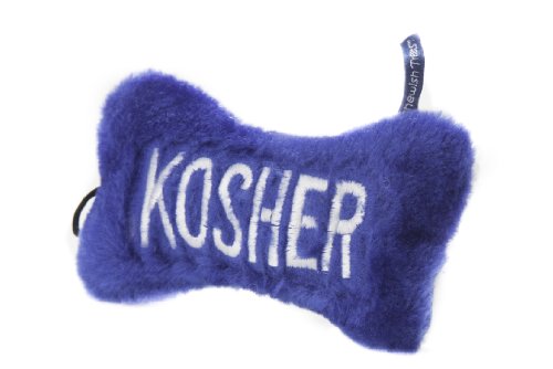 Dog Toy - Kosher Bone, Medium