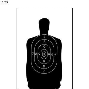 B-34 Qualification Target (Black) 17.5" x 23"