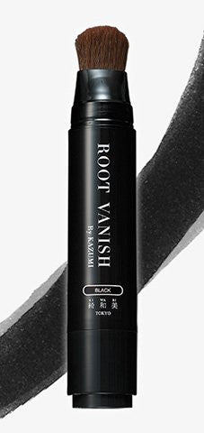 ROOT VANISH by KAZUMI Coloring Brush - BLACK