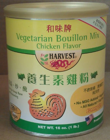 Vegetarian Bouillon Mix - Chicken Flavor 16 Oz.