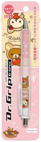 Dr. Grip Rilakkuma Fruit Pencil