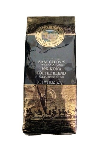 10% Kona Coffee Blends - Sam Choy's Volcano Roast (8oz) (APG)