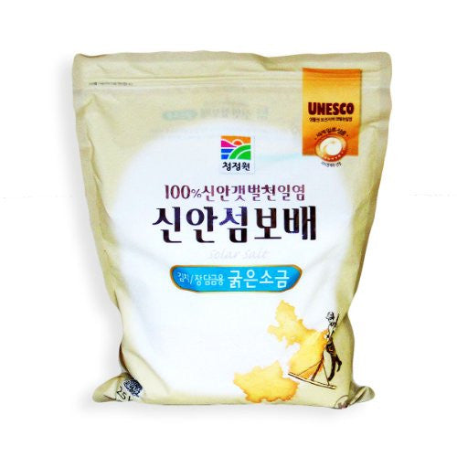 Natural Premium Sea Salt for Kimchi brining: The Jewel of Sinan Island (5.5 lb) by Chung-Jung-One