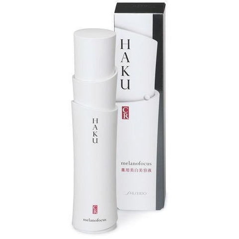 Shiseido Haku Melanofocus CR Whitening Essence-45g