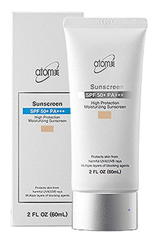 Sunscreen (Beige) 60ml
