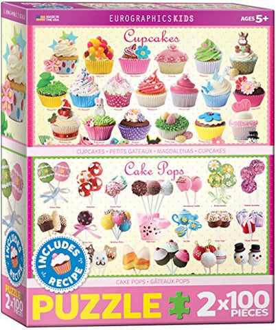 Sweet Bundle- 2pk 100pc sweet pzls
