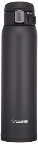 Stainless Mug - Black, 20.0 oz. / 0.60 liter