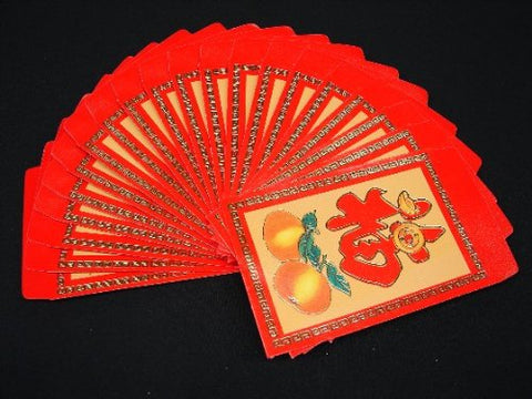 40-Packing Colorful Red Envelope