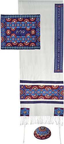 Tallit Full Embroidery - Multicolor, 20x75 inch
