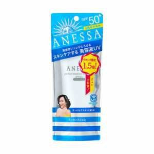 Shiseido Anessa Perfect Essence Sunscreen SPF 50-90g