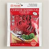 NOH Chinese BBQ Char Siu - 2.5 oz