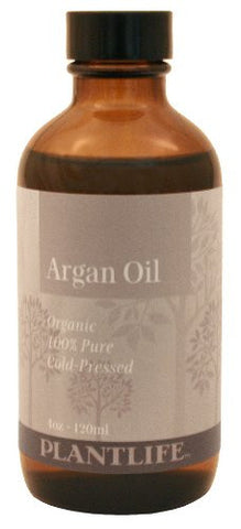 Carrier Oil - Argan Oil (Organic)