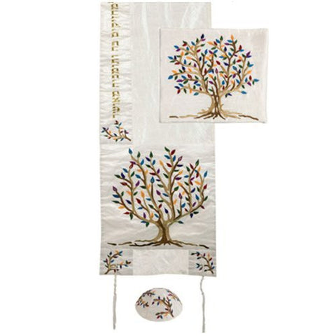 Embroidered Raw Silk Tallit Set Tree of Life Design .Bag & Kippa included By Yair Emanuel.