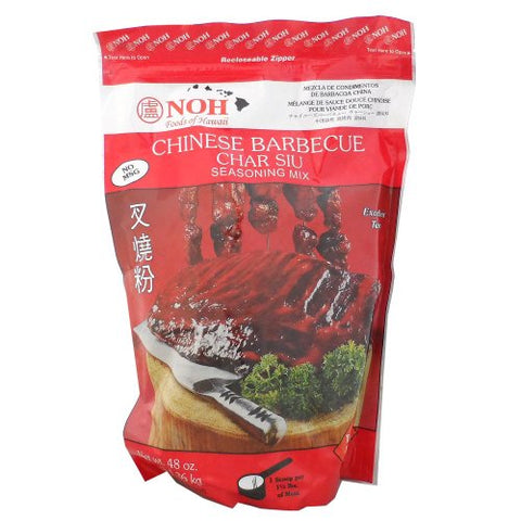 NOH Chinese Char Siu (Large Bag) - 3 LB