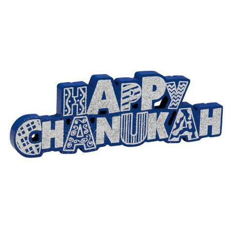 Happy Chanukah Wood Table Decoration w/ Glitter Accents