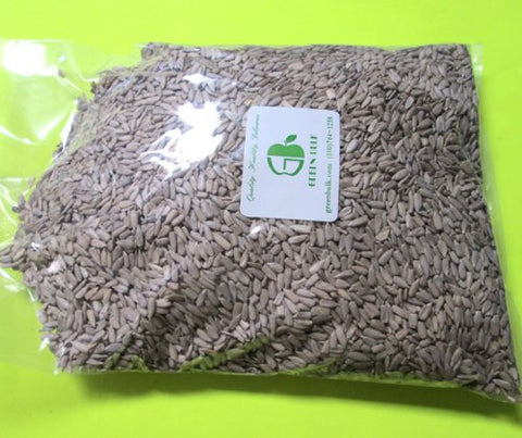 Sunflower Seeds - Raw Hull(2 lbs)