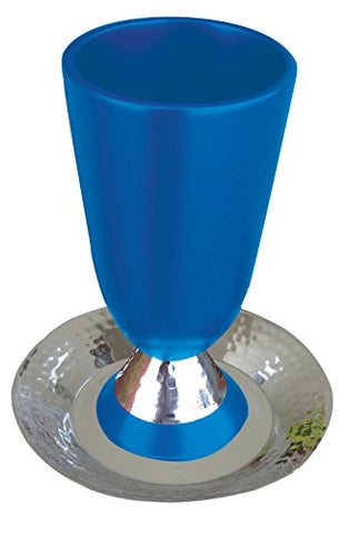 Kiddush Cup - Aluminium and Hammer Work - Blue, 4.4x5.5 inch