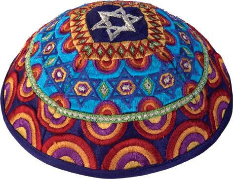 Kippah - Embroidered - Multicolor
