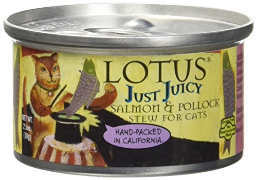 Lotus C Juicy Smn Poll 2.5oz, 24ct