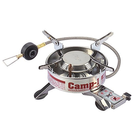 Expedition Remote Canister Stove